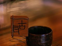 -古耳咖啡(北锣店)