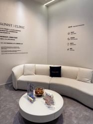 -SKINIST丽铂医疗美容