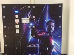 -红星电影世界上海张江绿地店