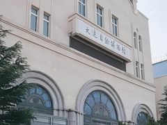 -黑石礁公园