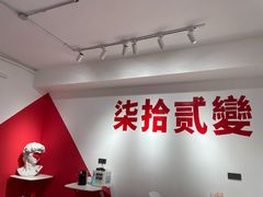 -72 COFFEE(东朝阳路店)