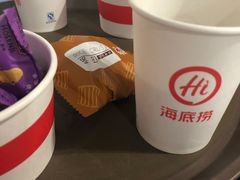 -临足迹(临平康成大厦店)