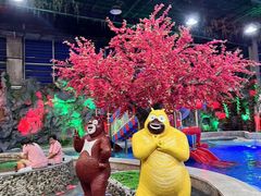 -宝丽金大酒店·洗浴中心