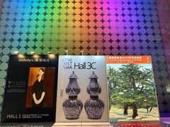 -香港会议展览中心演讲厅