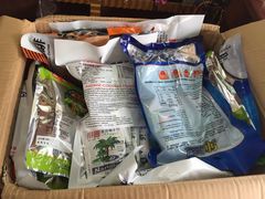 -鸿港海鲜批发市场