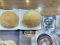 -添好运点心专门店(中环IFC店)