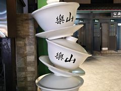 -张公桥美食街