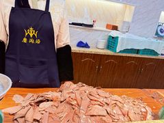 -磨沟沿老字号牛肉面·清真(金港城店)