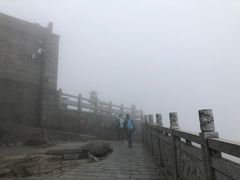 -南岳衡山风景名胜区