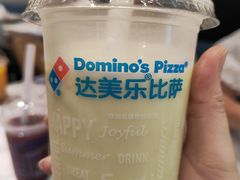 -达美乐比萨(骏壹万邦广场店)