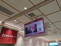-喜家德虾仁水饺(邯郸新世纪中心店)