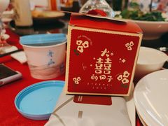 -高佳庄·舟山海鲜(海景旗舰店)