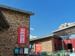 -瓜西西重庆火锅(花溪店)