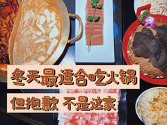 比脸大的毛肚-锅说大脸毛肚重庆老火锅(佐阾店)