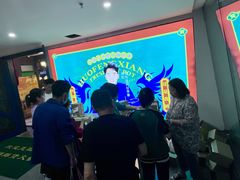 -火鳳祥鲜货火锅(宝龙广场店)