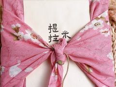 -绿姿鲜奶烘焙(临城店)