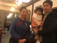 -杨记隆府(白象街店)