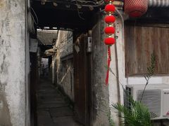 -绍兴书圣故里景区