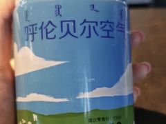 -很久以前羊肉串(簋街店)