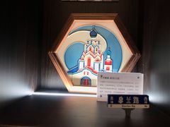 -思南书局·诗歌店