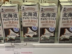 -崇光百货(铜锣湾店)