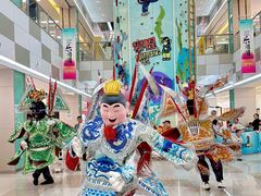 -乐海城市广场(同安店)