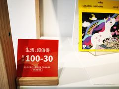 -oce(熙地港购物中心店)