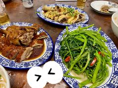 -下村新强记烧鹅店