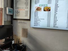 -兰州马子禄牛肉面(文景公园店)