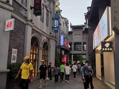 -东西巷