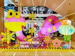 -凯德MALL(望京店)