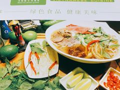 -越南牛肉河粉餐厅(书院巷店)