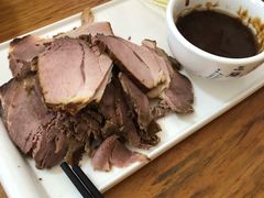 -渔记熏肉大饼