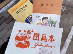 -中环花鸟鱼虫市场