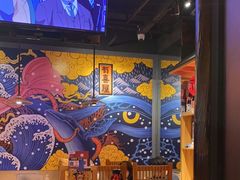 -有喜屋·烧鸟·居酒屋(三钢里店)