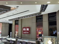 -百联奥特莱斯广场(武汉盘龙店)