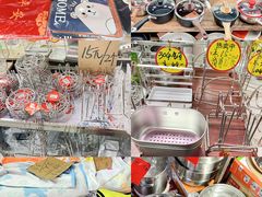 -南泰百货批发市场