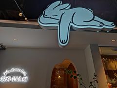 门面-野路甜点铺(松柏路店)