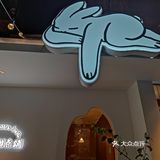 除了吃，其他都是妄想……
