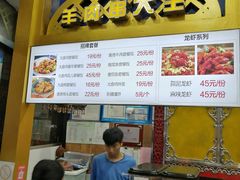 -阿拉提大盘鸡@米饭(南环东路汇邻广场店)