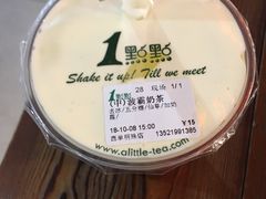 -1点点(望京万象汇店)