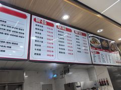 -林静小吃(复兴路店)
