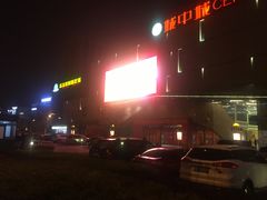 -金太狼4k国际影城
