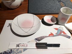 -熹炭精致日料(金融街购物中心店)