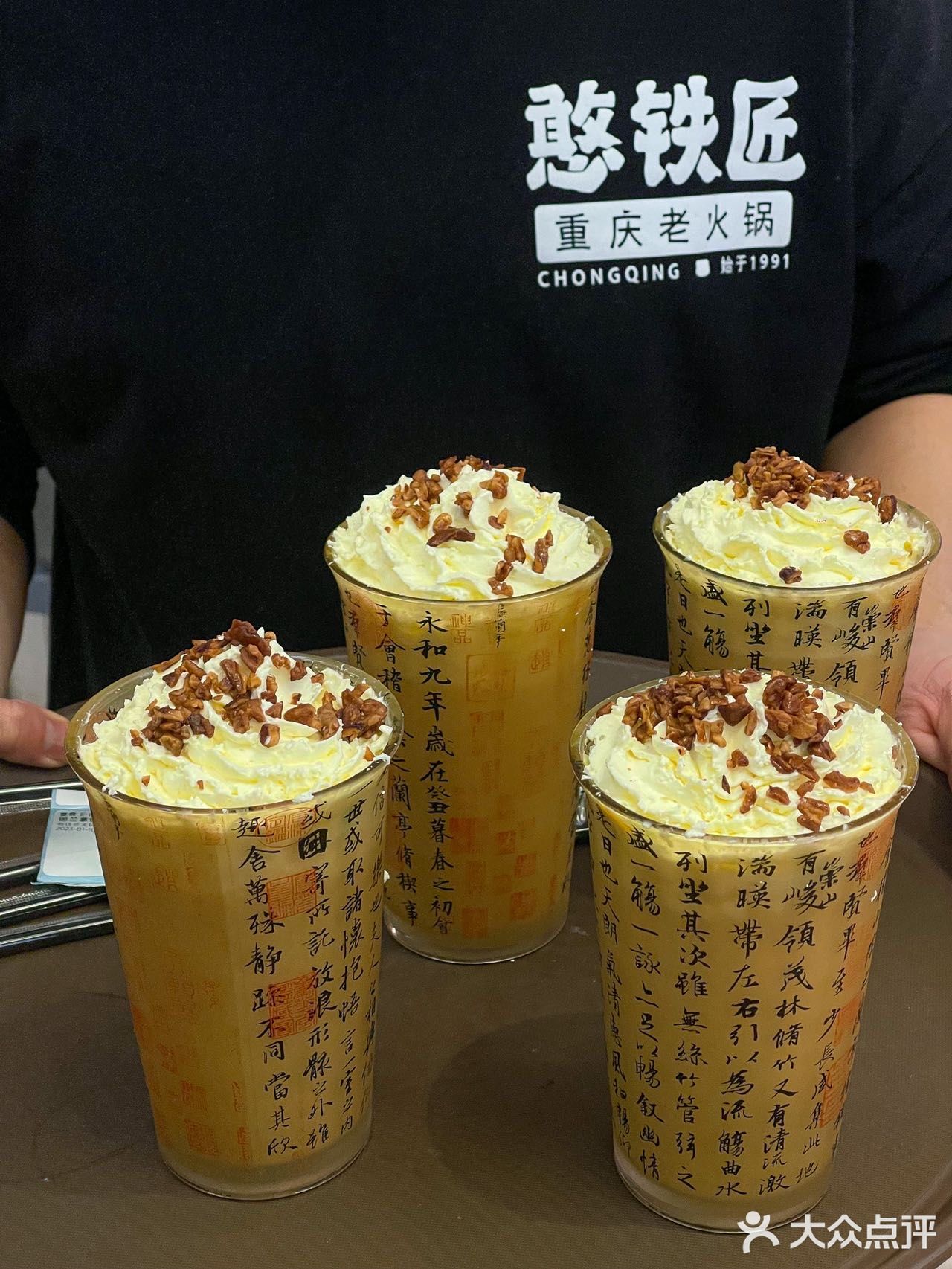 别说了…在广州！正宗的火锅店🌶️排队也要吃