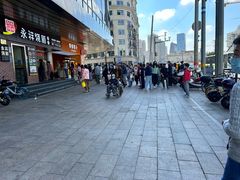 -永祥烧腊餐厅(虹口店)