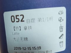 -瑞幸咖啡(宜昌国贸购物中心店)