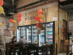 -破店肥哈·东北烧烤·夜宵(南山保利店)