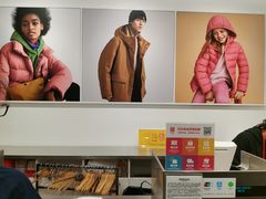 -优衣库(天津天河城店)