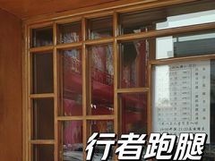 -中街刘老根大舞台